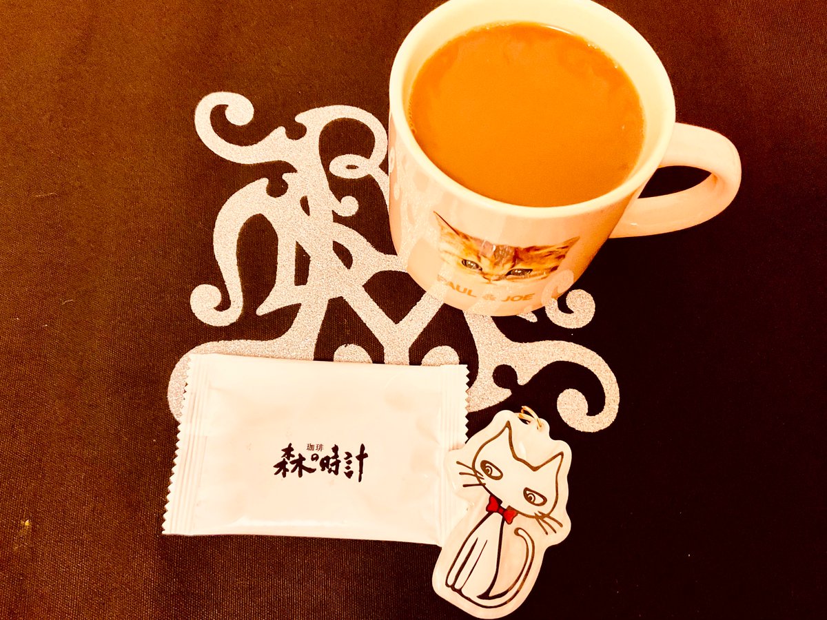 輝い hyde 黑ミサ 黒ミサ 2019 富良野 マグカップ fawe.org
