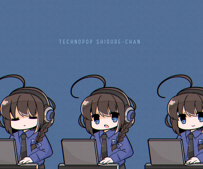 #今年描いた絵の一番お気に入りを貼るテクノポップに目覚めた時雨の絵は本当に100パーセント自分の趣味に突っ走って描いたので、予想外に反応をいただけてとても嬉しかったです ありがとうございます 今でも固定ツイにしているくらい好きな絵Q.なぜテクノポップと時雨なの?A.知らん 