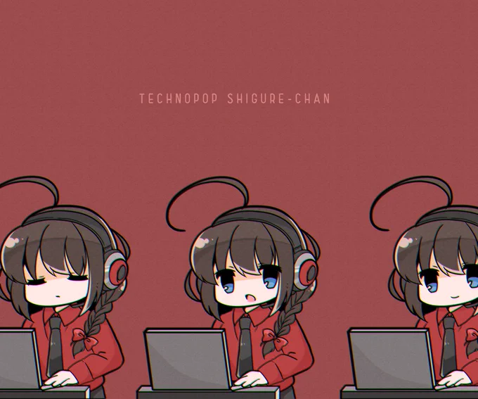 #今年描いた絵の一番お気に入りを貼るテクノポップに目覚めた時雨の絵は本当に100パーセント自分の趣味に突っ走って描いたので、予想外に反応をいただけてとても嬉しかったです ありがとうございます 今でも固定ツイにしているくらい好きな絵Q.なぜテクノポップと時雨なの?A.知らん 