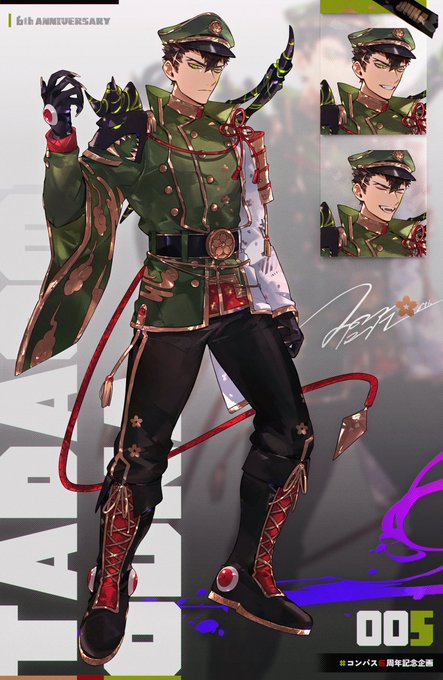 桜華忠臣 のイラスト マンガ作品 349 件 Twoucan 桜華忠臣 のイラスト マンガ作品 349 件 Twoucan