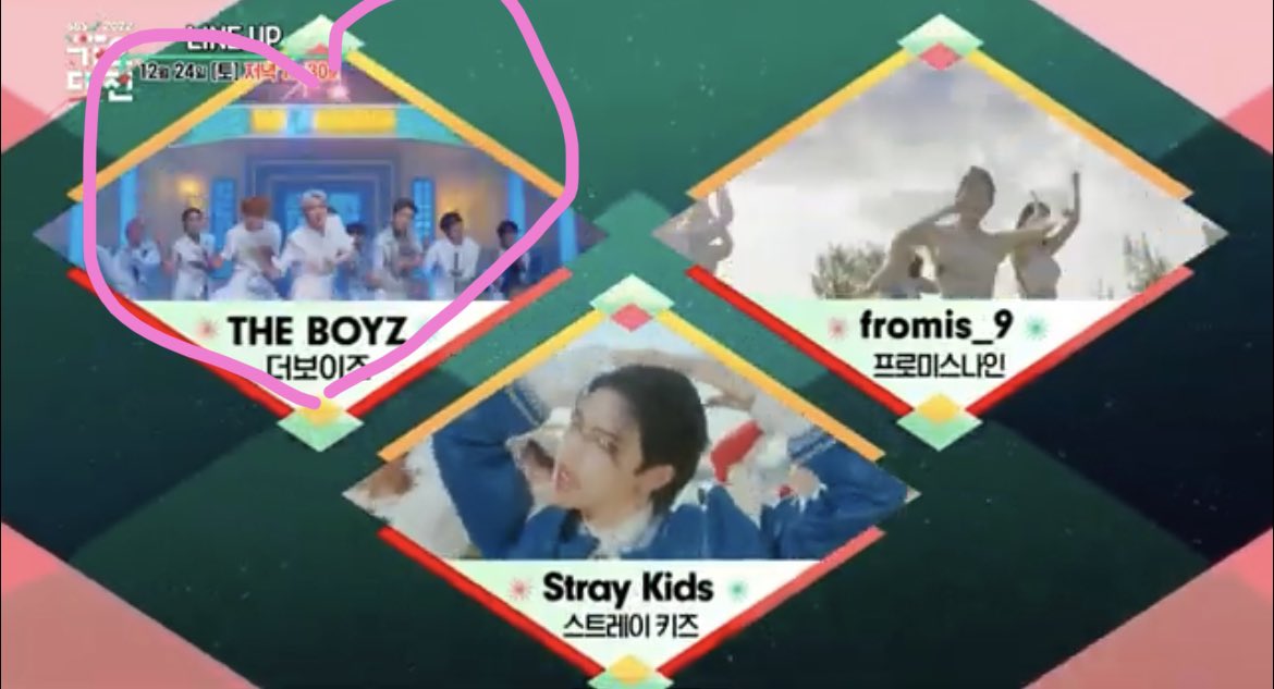 nanan_0293's tweet photo. @SBSNOW #가요대전_SBSNOW  #메리스브스마스  제가 보고싶은 아티스트는 더보이즈입니다!!! 지금까지 가요대전은 집에서만 봤었는데 이번에는 실제로 가서 더 재밌게 즐겨보고 싶어요❤️ 이번 크리스마스는 가요대전과 함께하고 싶습니다!!!❤️ https://t.co/wwqExywKCo