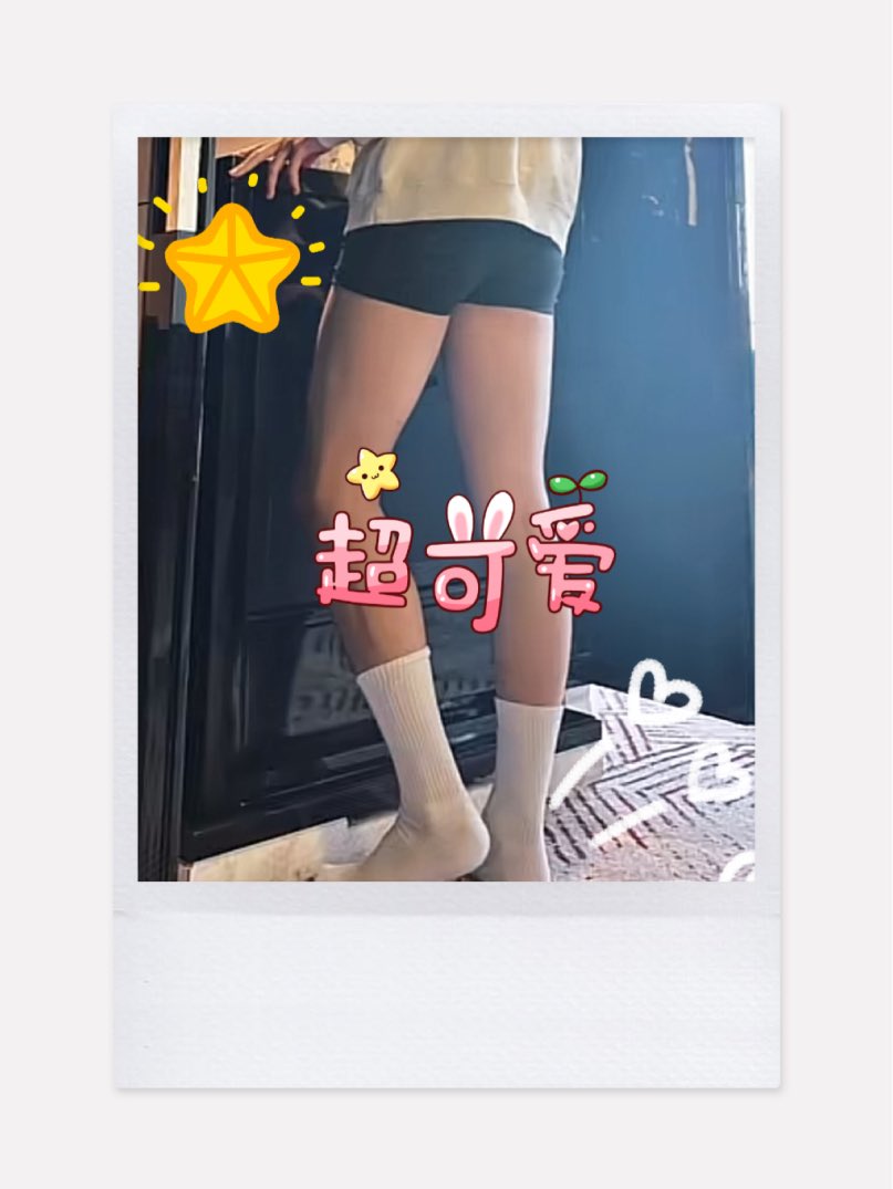happytime256's tweet photo. 周末快乐啊，要是有人抱抱就好了。 https://t.co/wEqeH9w68i