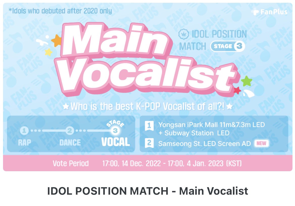 EyesonMartin's tweet photo. I’m encouraging everyone to vote for Heeseung and Jungwon on Fanplus.

Show me the proof of votes on manifesto day 2 and I’ll give you a mystery freebie.

If you’re new and don’t have an account yet, please use my code so you can have 3000 votes upon joining.

Code : #ec316fe1 https://t.co/RikQaeL0MX