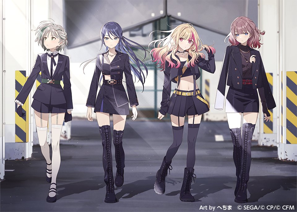 プロセカ×ZOZOTOWNコラボ開催決定! | セカイの案内人『プロセカ プロセカ×ZOZOTOWNコラボ開催決定! | セカイの案内人『プロセカ