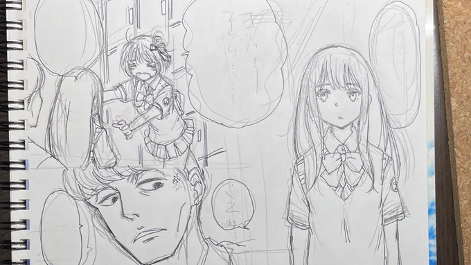 いまさら学パロを描いています 