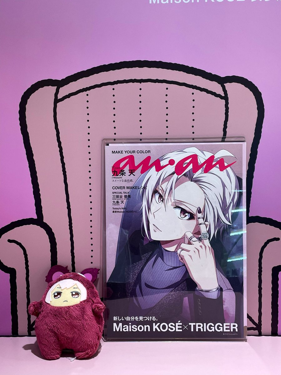 59_i7's tweet photo. KOSEさん素敵な空間でした💖
TRIGGER最高✨
リボンはブラックにするつもりが
限定色には敵わずベビーピンク💓 https://t.co/MwK1Zm7IcW