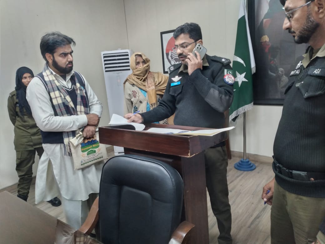 Rawalpindi Police tweet media