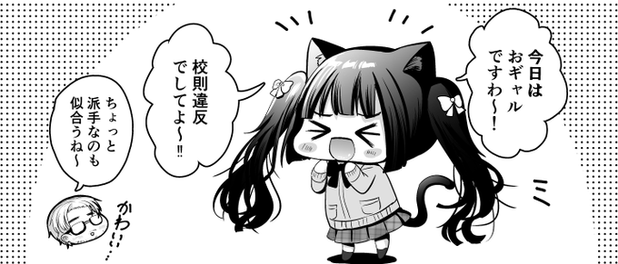 【妄想詰め!】本文12ページ(コミティア141発行)|いずミケ|pixivFANBOX  COMITIA141にて頒布した、同人誌の本文(全12ページ)を公開しております。(画像は中身の一部分です…)支援者様向けの記事になりますが、どうぞよろしくお願いいたします…! 