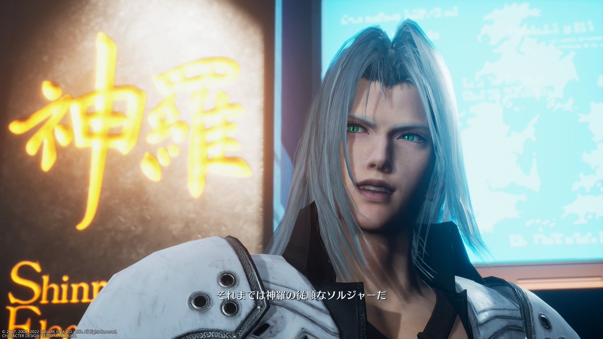 kyoukigen's tweet photo. #PS4share https://t.co/ccMFKEk8Mq