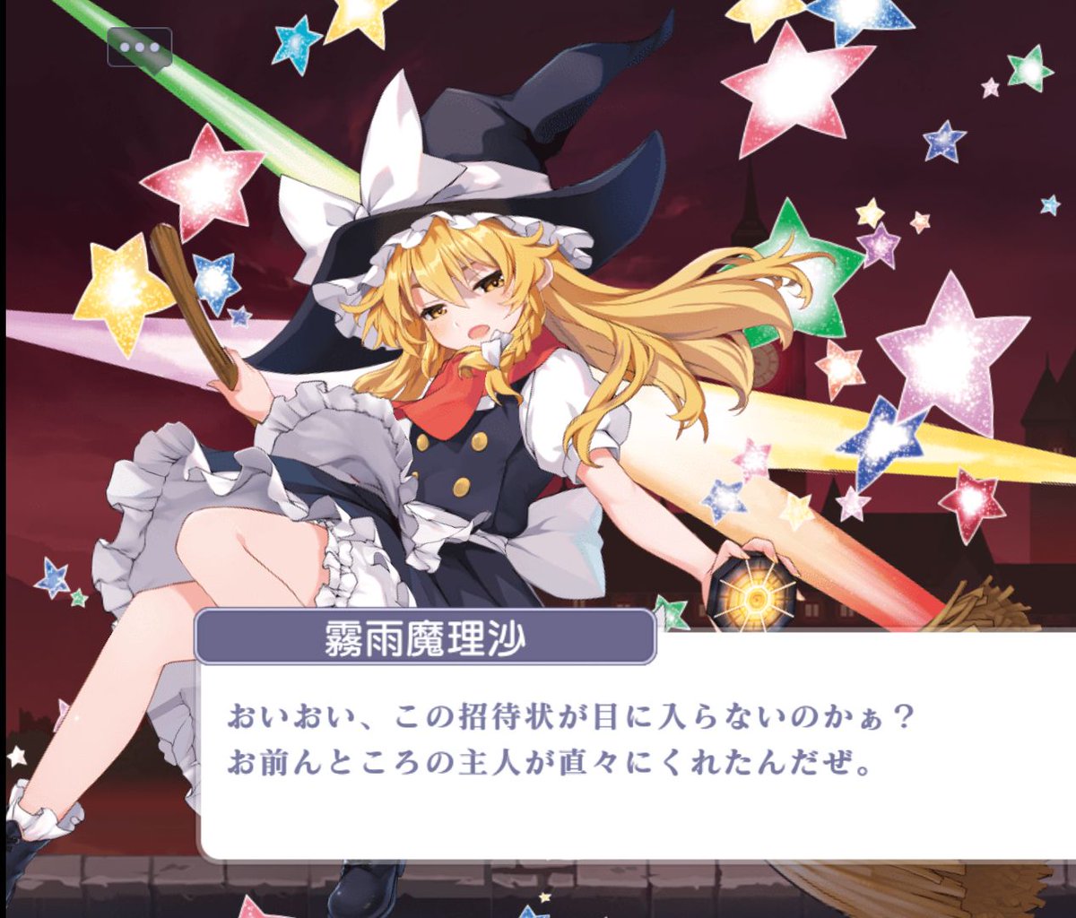 Vtweiuz's tweet photo. #東方ロストワード #ウマ娘 #ポケモン
推し
ぬえ、布都、魔理沙、典
メジロマックイーン、ライスシャワー、トウカイテイオー
刻晴
レントラー、ムクホーク、マグマッグ
好きな曲
Walking_with_you、惑星の森、ハクタイの森、森の洋館、ポケモンBWダイビング
 #スーパーマリオメーカー2 https://t.co/N5vE2lI5Ti