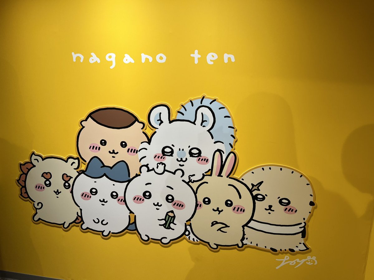 soborogohan_chi's tweet photo. 飯���行ってナガノ展な1日でした◎
ノベルティのぬいぐるみバッジもハチワレとうさぎで嬉しい1日だった🥲 https://t.co/vaZa6B0pFS