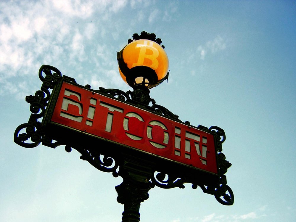 No Stops Till #Bitcoin.