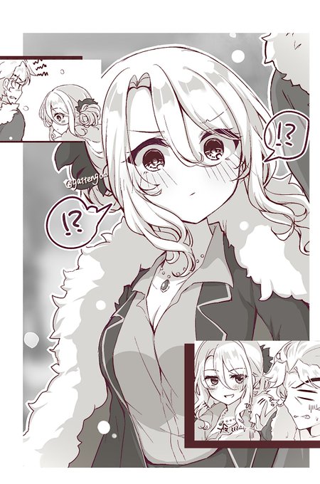 twitterに載っけてなかったけど気に入ってるやつ 