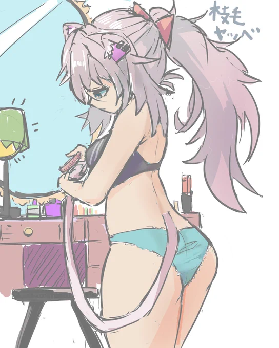 こんなこともあるであろうという妄想 