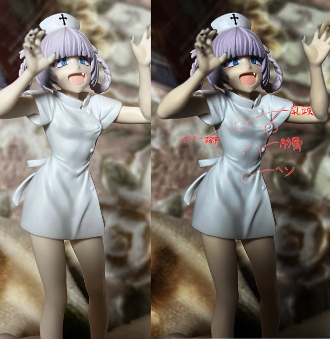 というかこのナズナフィギュアの塗装も無しの立体感のみで服の中の人体が浮かんで見えてくる原型師の力量…見ればわかる、お前柱だな? 