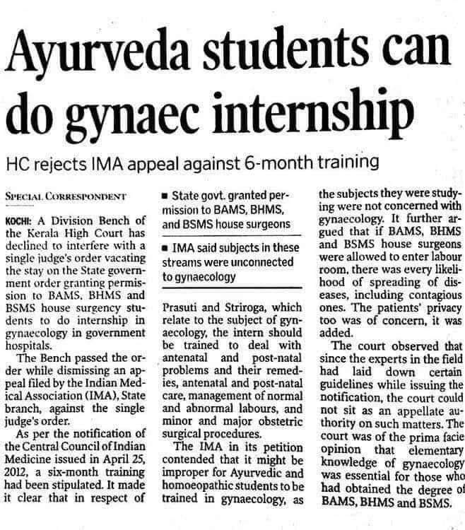 Ayurveda Students can do gynac internship.

#BAMS #Aayurvedacharya #Ayukari #Ayurveda #bams #Ayurveda