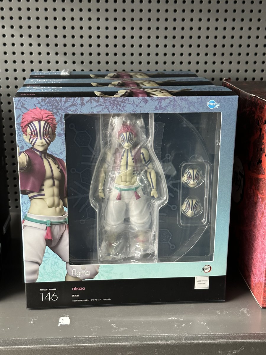 【부산점 입고 안내】 다양한 피규어 상품들이 입고되었습니다. - 귀멸의 칼날 / 아카자 Figma - 아하렌 양은 알 수가 없어 / 누들 스토퍼 아하렌...