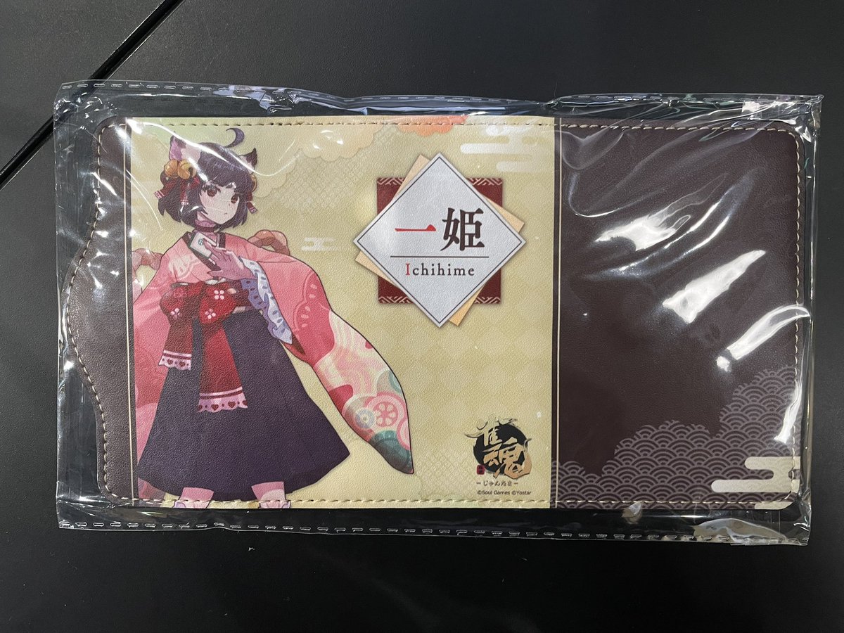 spy1on1's tweet photo. 『雀魂』のオフ大会でプロの方に僅差負けの2位だった🀄️
キーケースもろた😸
次回も出たいな😃
#exefield #雀魂 https://t.co/CybI6wg9s3