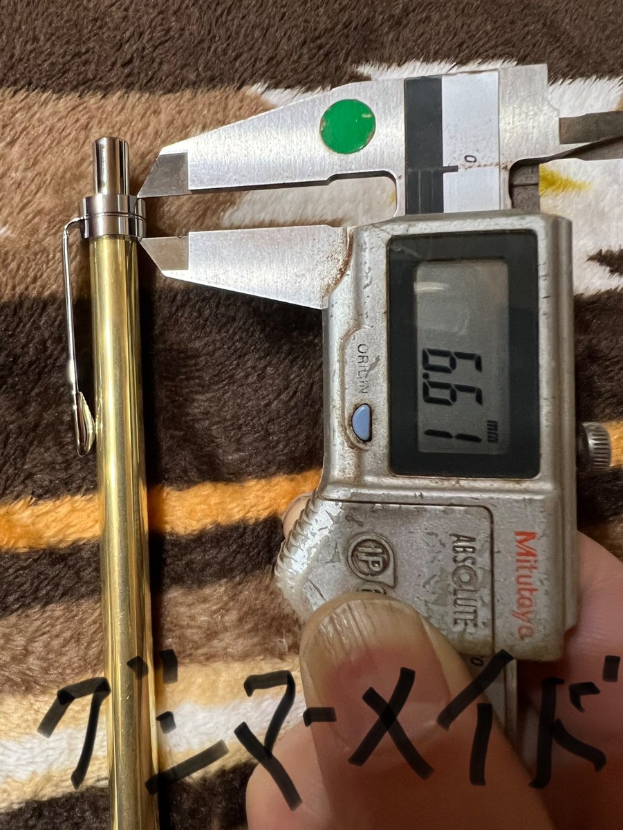 4月初めに自身のデッサン完成で5月中旬にグンマーメイドが発表
たまたま、似た金具が、たまたま同じ時期に出てしまった。