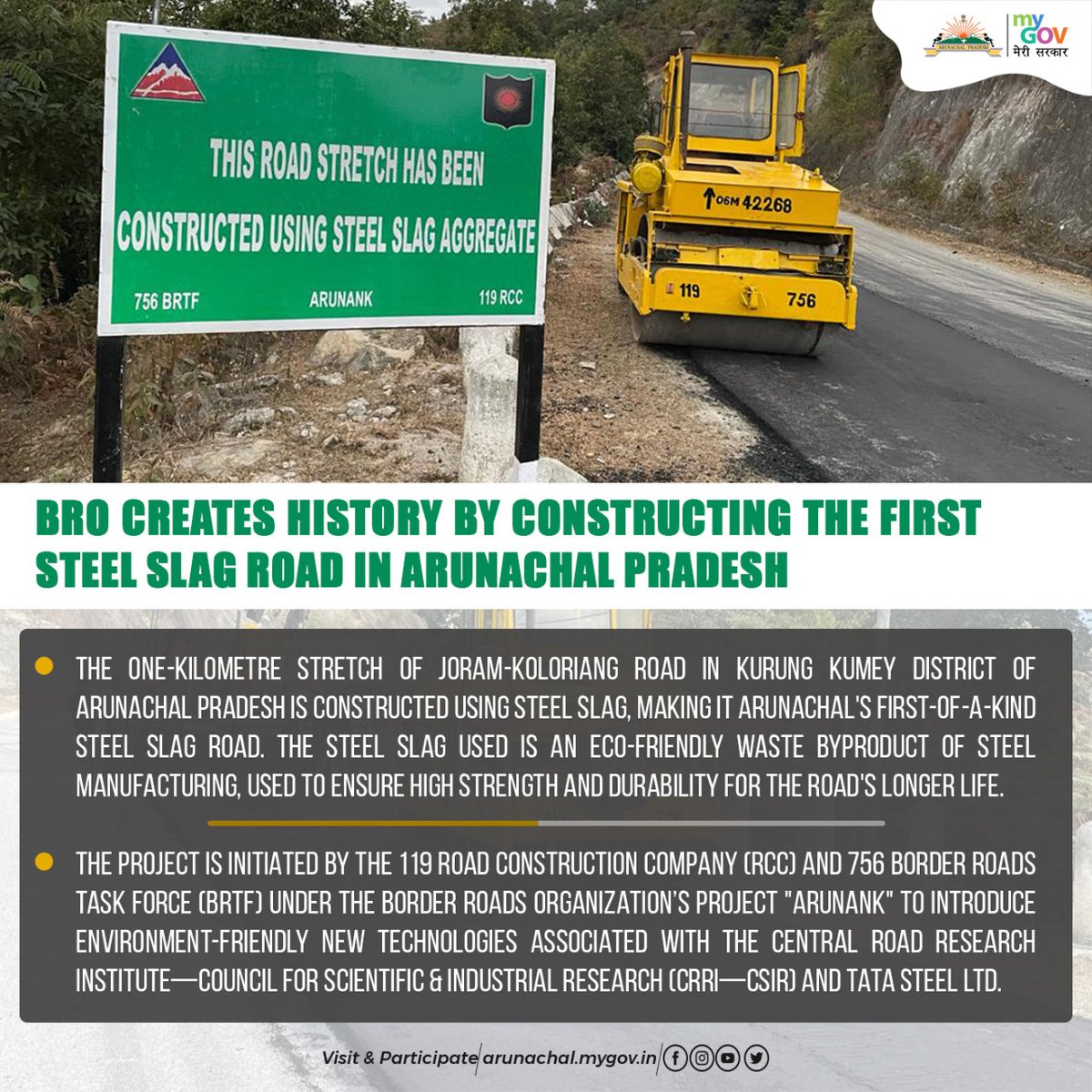 MyGovArunachal's tweet photo. BRO connecting Arunachal...

Border Road Organisation inked history by constructing a 1 km Joram-Koloriang road using steel slag. It is being constructed under #ProjectArunank of BRO, taken up to improve the road connectivity in remote and isolated regions of #ArunachalPradesh. https://t.co/ZmXYCgMa7o