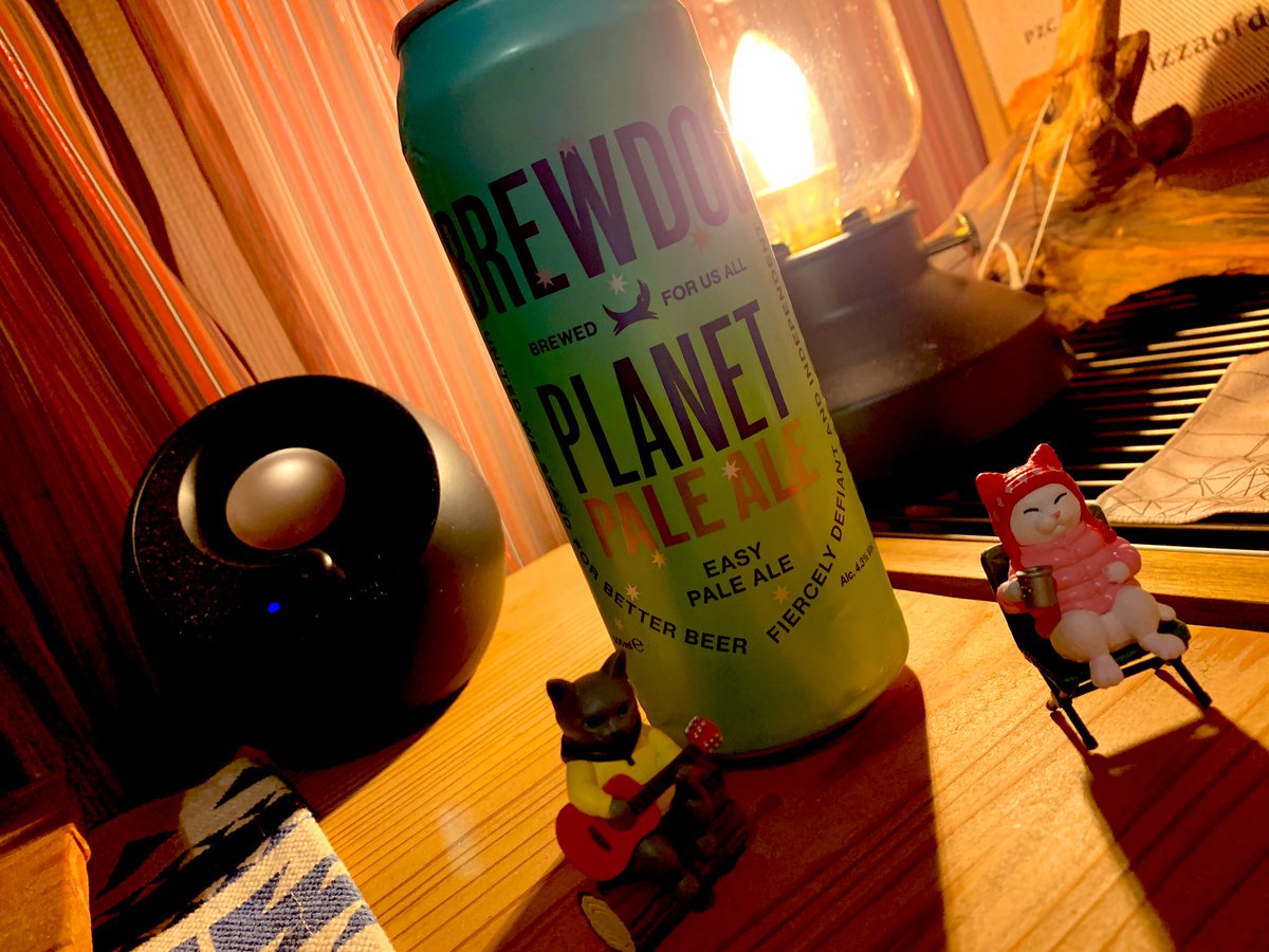 #ブリュードッグ
 #プラネットペールエール 

ペールエールのいい香り
でも、苦味は少なく、やや薄い
缶も破れそうなほど薄い

でもこの味をごくごく飲めるのは、幸せ