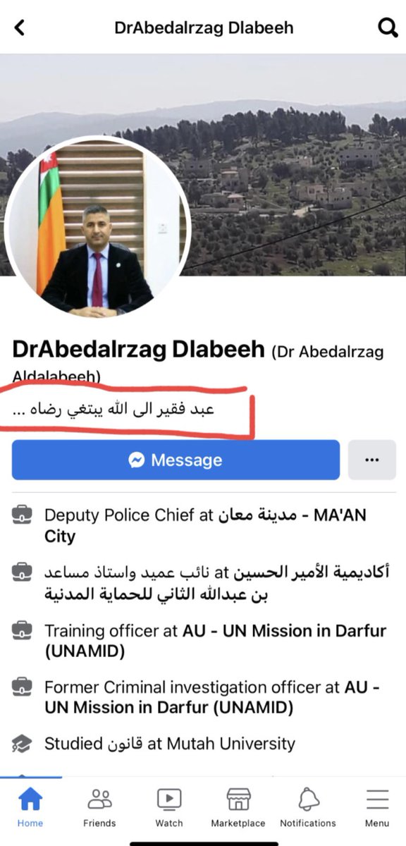 Alkarakeh's tweet photo. حرفياً كل بيت في الاردن فيها عسكري انت لما بدك تأذي عسكري سواء بالحجر او بالرصاص انت بتأذي ابوك واخوك وابن عمك من حقك تعبر عن رأيك بس مش بالحجارة والرصاص 
الشهيد العقيد عبدالرازق الدلابيح لروحه الرحمه والسلام الابدي 💔 https://t.co/96QKdNjrRx