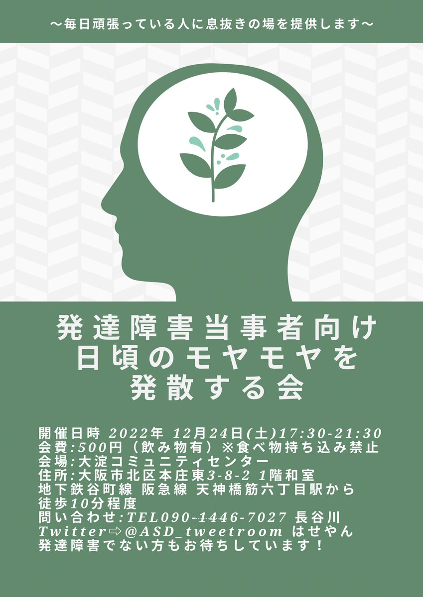 ろくやん様専用 国内発送 www.masgaseum.com.mx