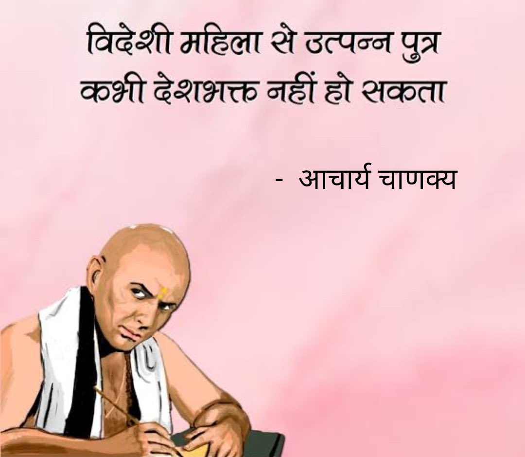TajinderBagga's tweet photo. https://t.co/Bi4TaiLTJb