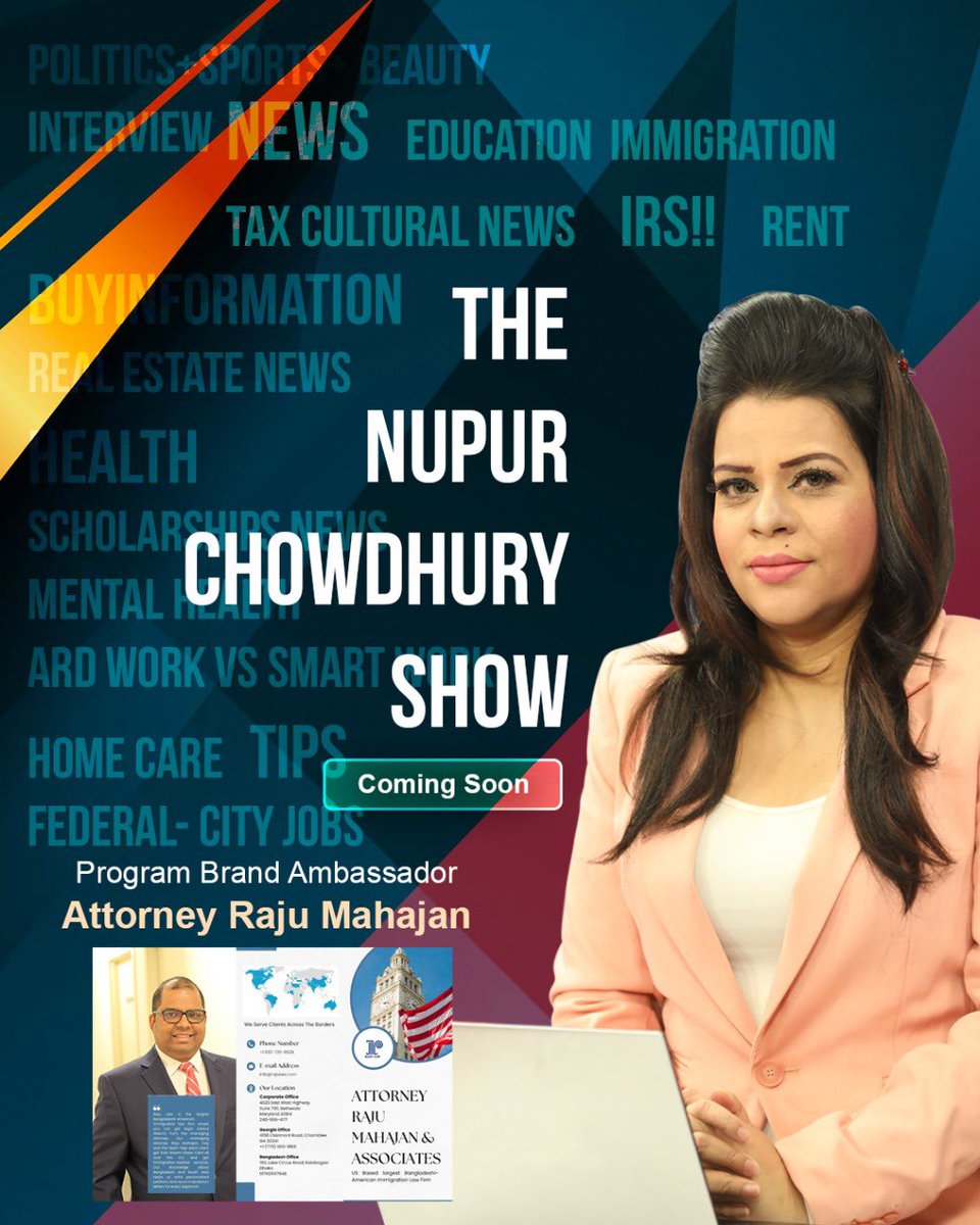 Shamsun Nahar (@shamsun00) on Twitter photo 