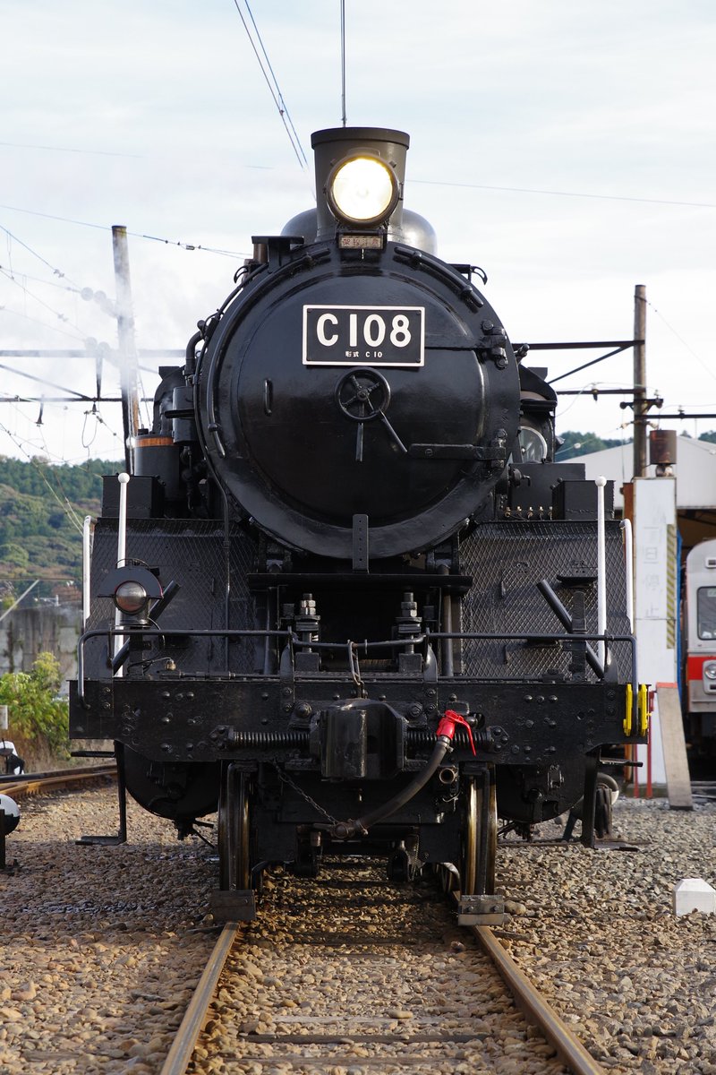 大井川鉄道蒸気機関車プレート おそらくレプリカ