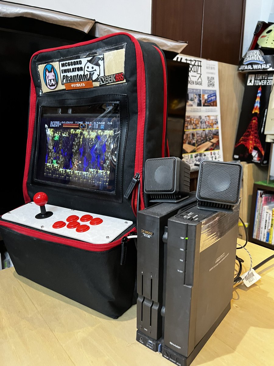 自作で作成されたWindows入ったX68000が一番衝撃受けた。一番星☆光