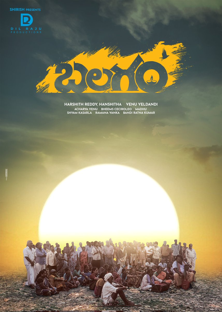 DilRajuProdctns's tweet photo. Here’s the title logo poster of #Balagam starring #Priyadarshi. 

More details of this heart-touching entertainer dropping soon.

#VenuTillu @priyadarshi_i @kavyakalyanram @dopvenu #Ceciroleo 
@DilRajuProdctns @HR_3555
#HanshithaReddy https://t.co/1shHxvY0LD