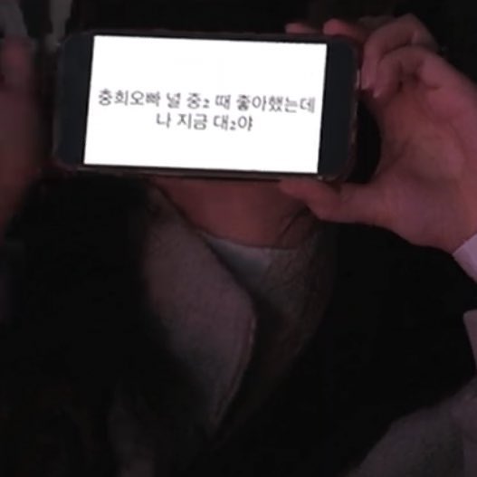 ksiszm's tweet photo. 하... 오버워치도 청춘이다 https://t.co/Z1I7yOBeXl