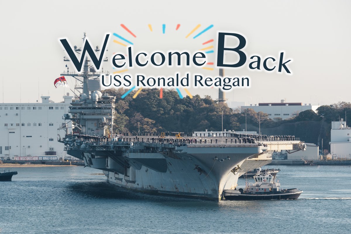 Welcome Back Gipper! USS Ronald Reagan(CVN-76)#CVN76