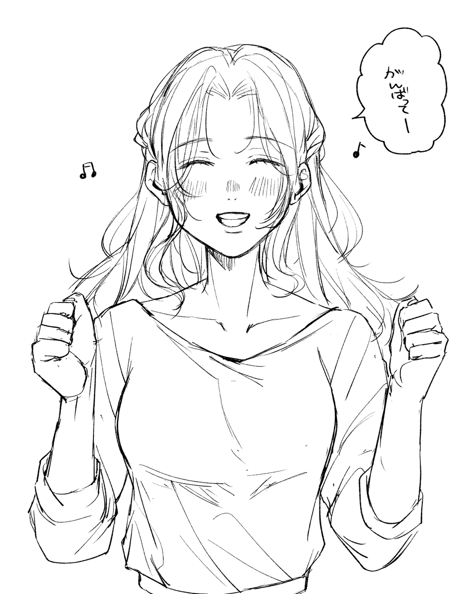 本日のたゆ～ https://t.co/uxRvijpiqk