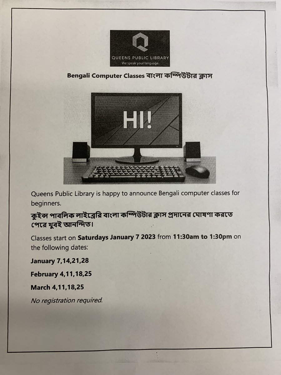 Jamaica Children's Magnet School tweet media