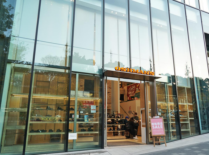 mulboyne-on-twitter-oshman-s-in-harajuku-will-close-for-good-at