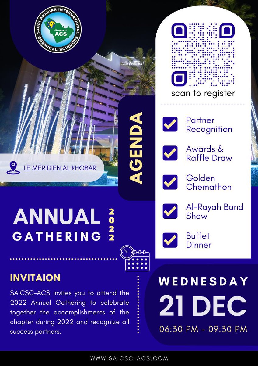 SAICSC_ACS's tweet photo. تدعوكم SAICSC-ACS لحضور التجمع السنوي 2022 للاحتفال معًا بإنجازات الفصل خلال عام 2022 وتقدير جميع شركاء النجاح.التسجيل: https://t.co/DYHKmWpUcf https://t.co/gLBfOgqRkh