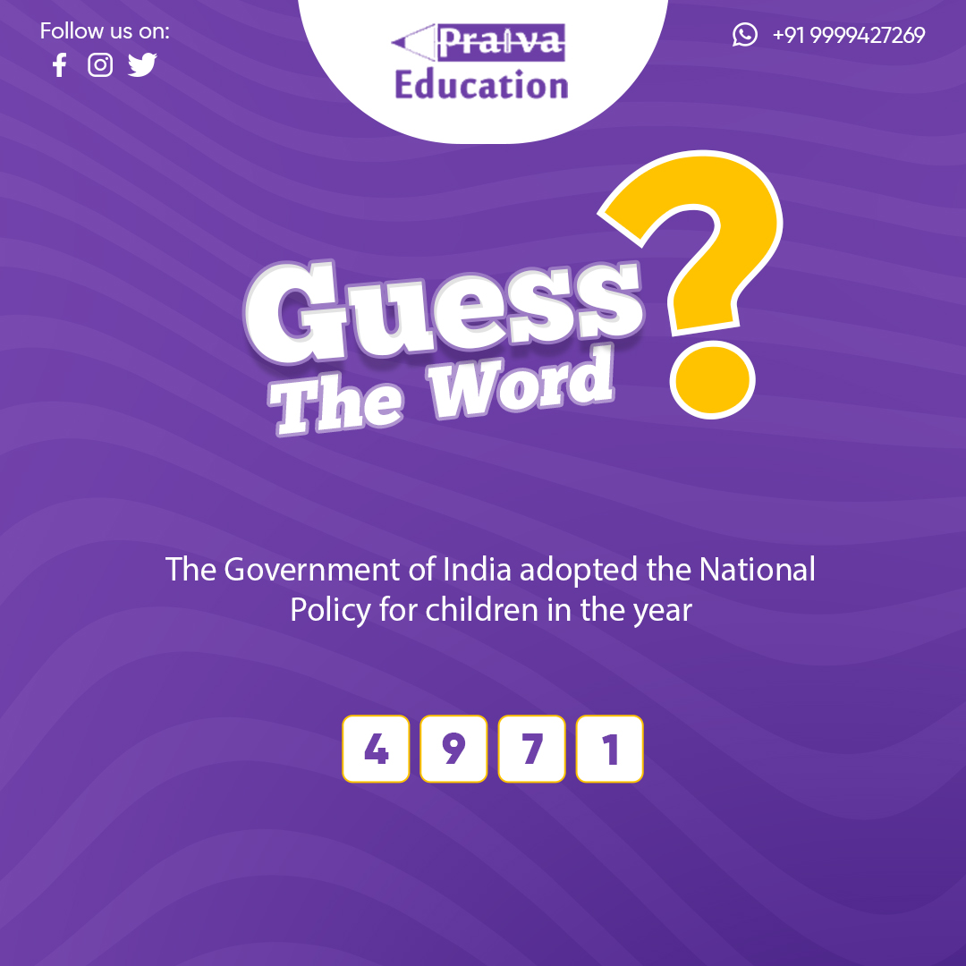 GUESS THE WORD ?

#geography #history #like #share #comments #enjoy #thinksmart #coaching #studymaterials #paper1 #studywithplay #insta #follow #motivation #followus #contactsus #formoreinfo #india #love #knowledge #boostyourself #praivaeducation