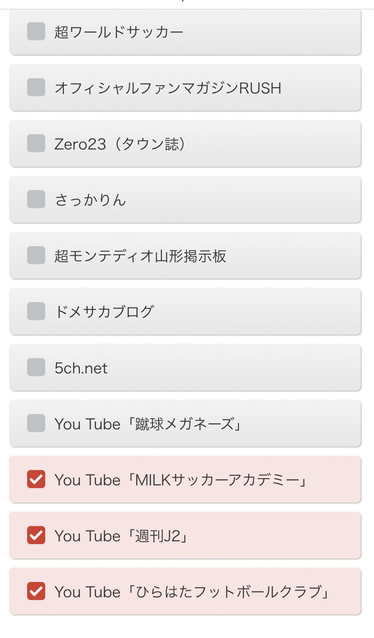 なおまる なおまるsc開設 Mayu 4uwug Twitter