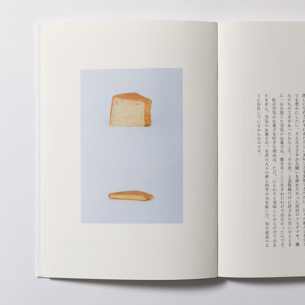 BON BOOK【公式】 (@bon_book) / Posts / X