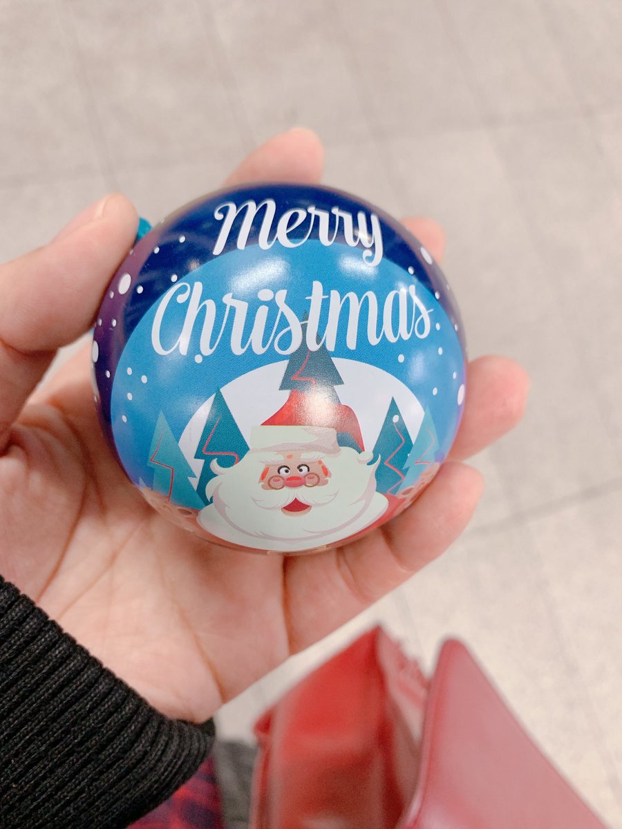 온우 tweet media