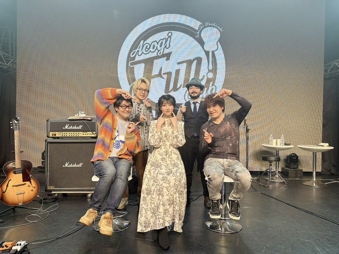 アコースティックギターオタクブルース / 鷲崎健