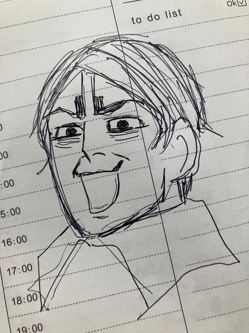 変顔かわかわ 