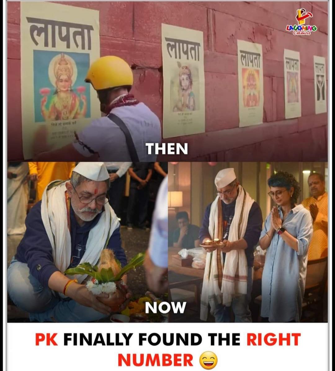 ParixitParween's tweet photo. #BanPathaan
#BollywoodKiGandagi https://t.co/eJk3aZcbzD
