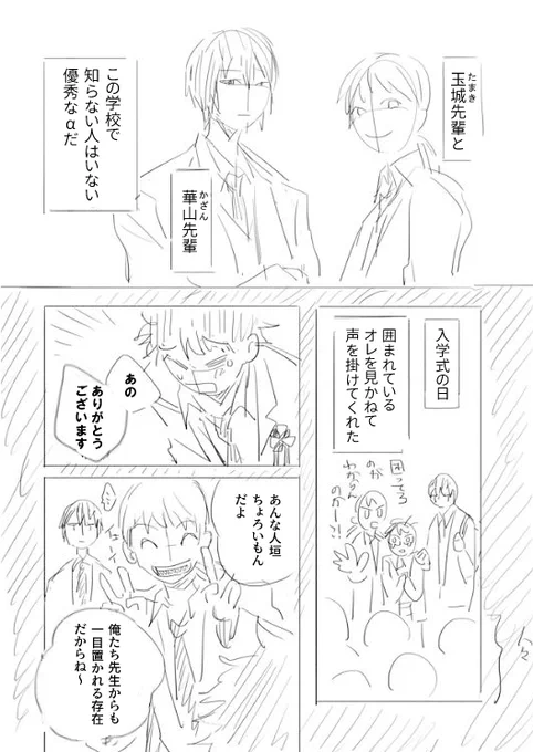 (2/9) 