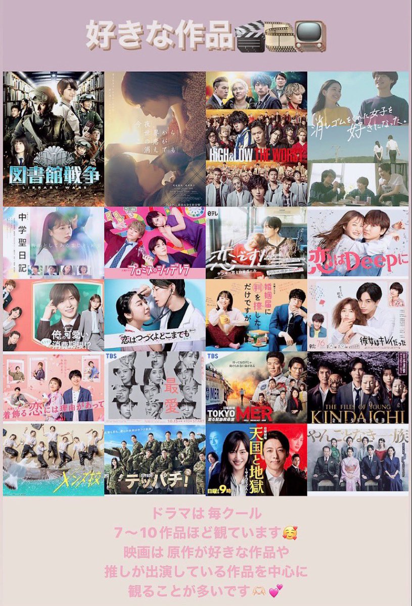 mina🍓 tweet media