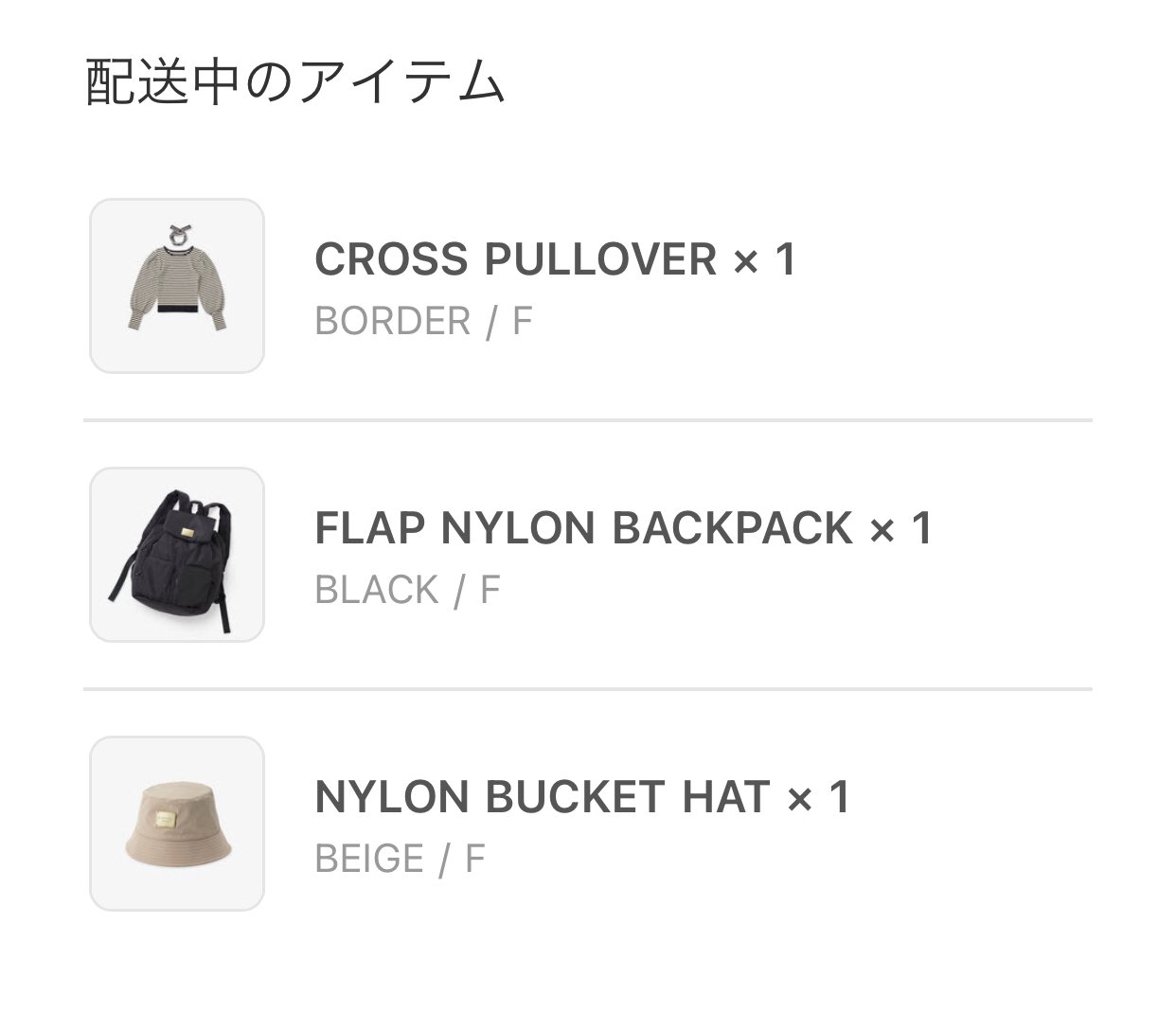 買付】 アーミラリ トムとジェリー オーバーオール gostilna-livada.si