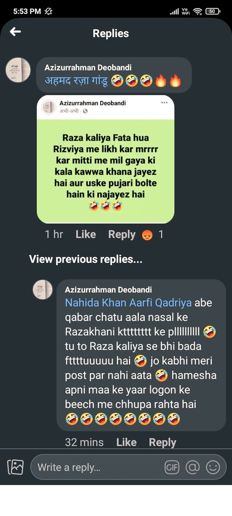 MRashidRaza16's tweet photo. श्री महोदय
ये व्यक्ती @azizurrahmandeobandi जो कि वाराणसी ओडिशा का रहने वाला है ये लगातार अपनी आइ डी से अपने फेसबुक अकाउंट से बरेलवी को और हमारे बुजुर्गो को गाली देता है,ये ल़डकियों से भी गंदी बात कर्ता है
जल्द से जल्द कार्यवाही करने की कृपा करें
#UPPolice #odishapolice
#PMOIndia https://t.co/nAl3JuJnrB