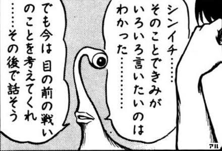 はい。(はい) https://t.co/MNXFPgV8Nz 